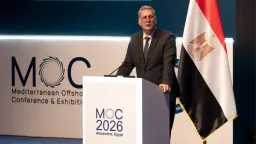 أخبار مصر