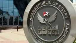 أخبار مصر