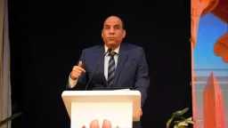 أخبار مصر