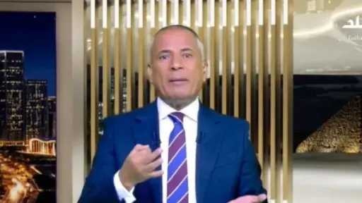أخبار مصر