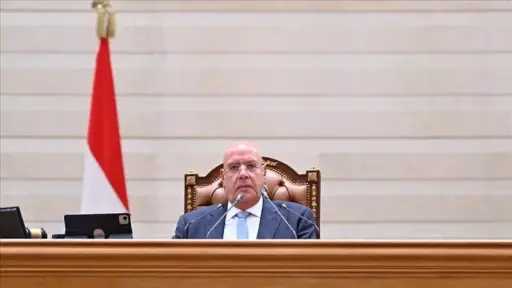 أخبار مصر