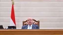 أخبار مصر