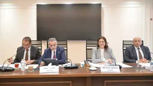 أخبار مصر