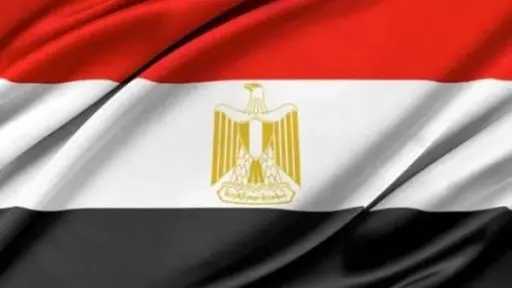 أخبار مصر