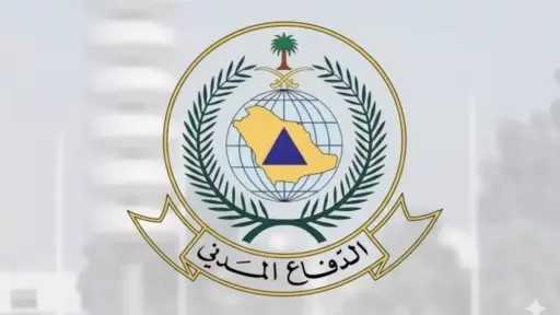 عربي ودولي