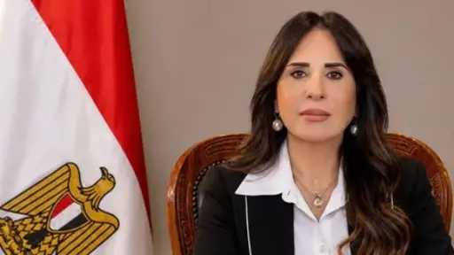 اقتصاد