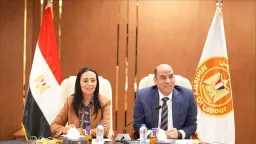 أخبار مصر