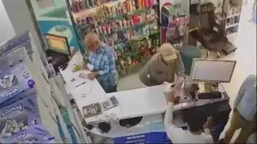 تريندات