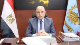 أخبار مصر