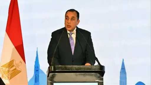 أخبار مصر