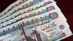 تريندات