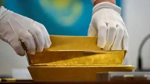 اقتصاد