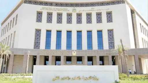 أخبار مصر