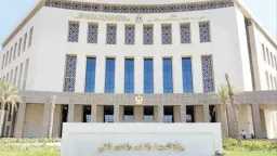 أخبار مصر