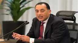أخبار مصر