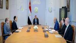 أخبار مصر
