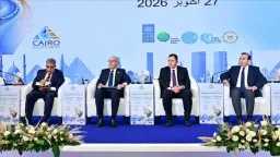 أخبار مصر