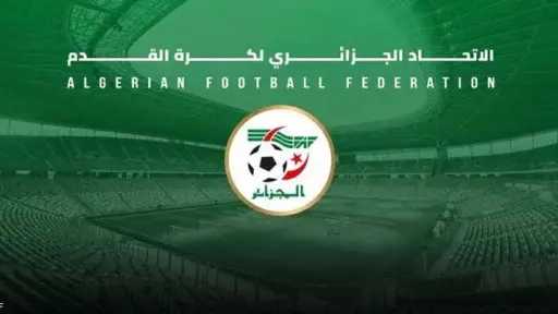 رياضة