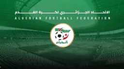 رياضة