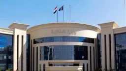 أخبار مصر