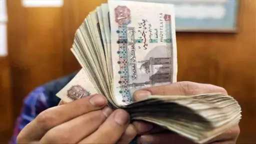 تريندات
