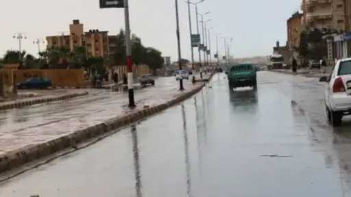 أخبار مصر