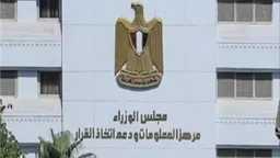 تكنولوجيا