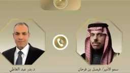 عربي ودولي