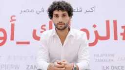 رياضة