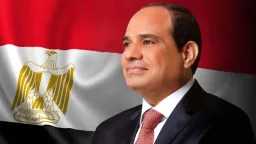 أخبار مصر