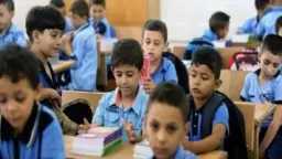 أخبار مصر