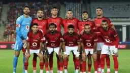 رياضة