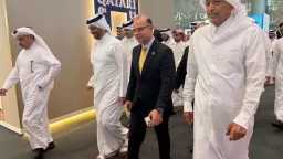 اقتصاد
