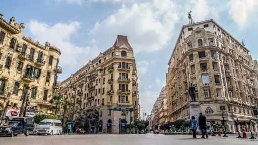 أخبار مصر