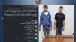أخبار مصر
