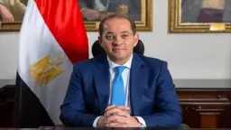 اقتصاد