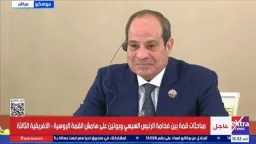 أخبار مصر