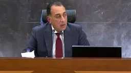 أخبار مصر