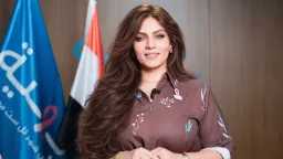اقتصاد