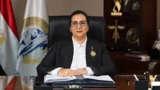 أخبار مصر