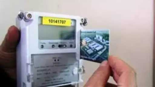 أخبار مصر