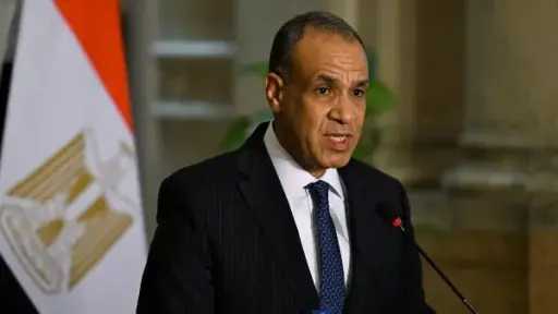أخبار مصر