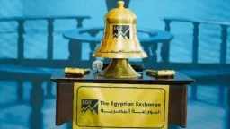 اقتصاد