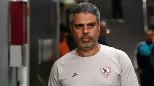 رياضة