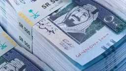 اقتصاد