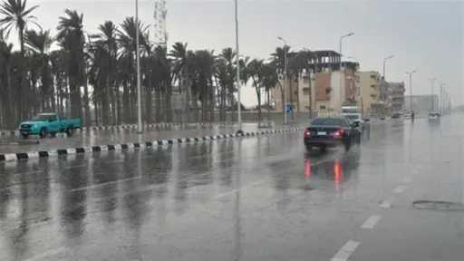 تريندات