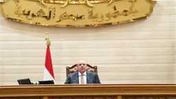أخبار مصر
