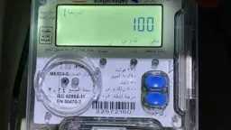 أخبار مصر