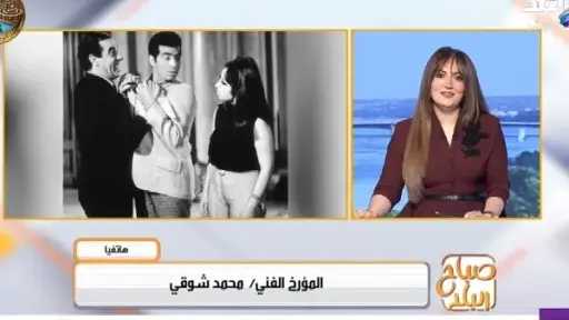 فن