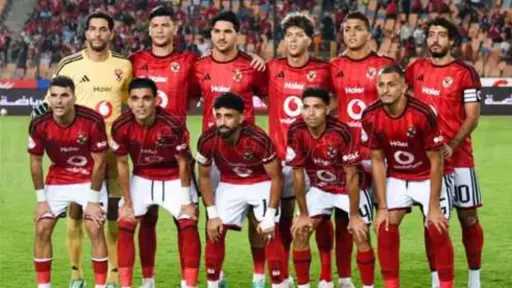 رياضة